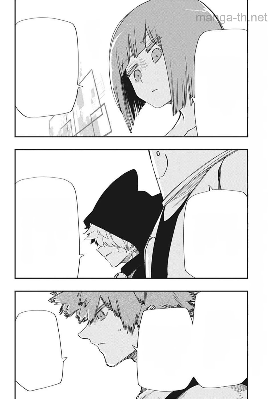 Yozakura-san Chi no Daisakusen หน้า 2
