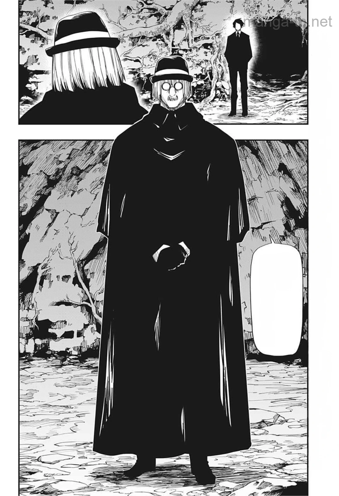 Yozakura-san Chi no Daisakusen หน้า 6