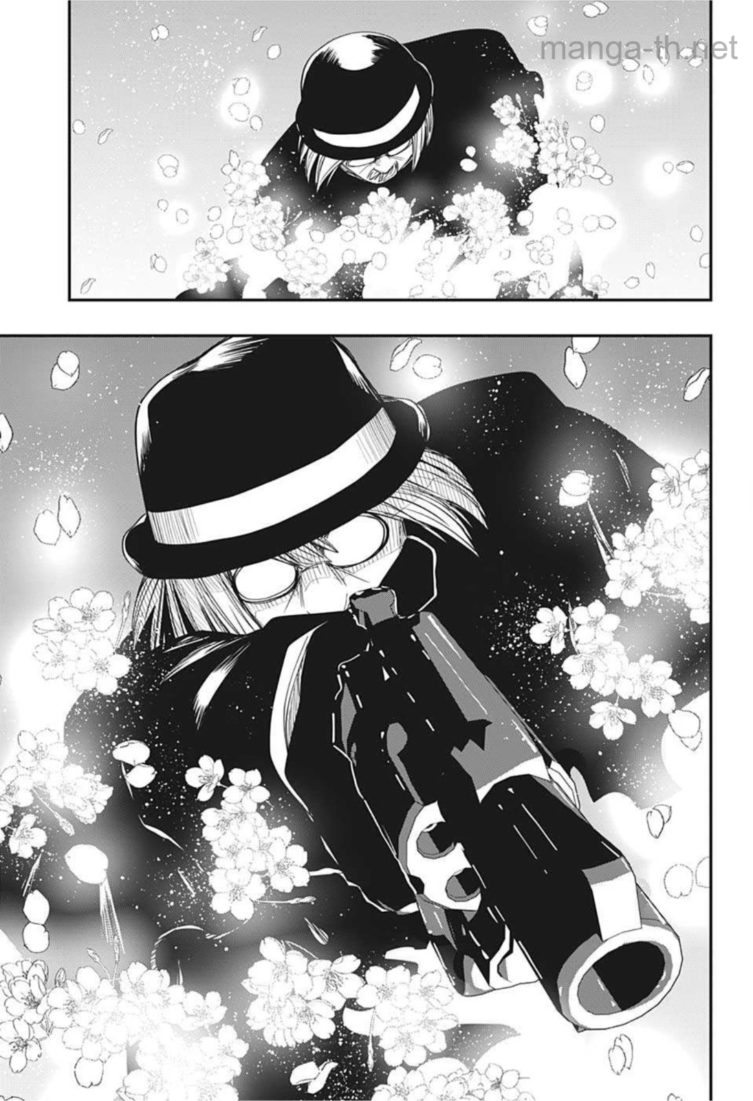 Yozakura-san Chi no Daisakusen page 9