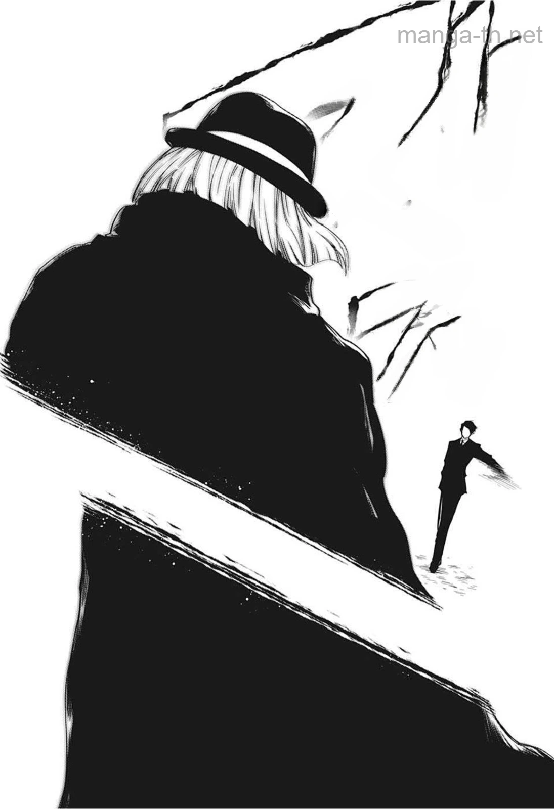 Yozakura-san Chi no Daisakusen หน้า 8