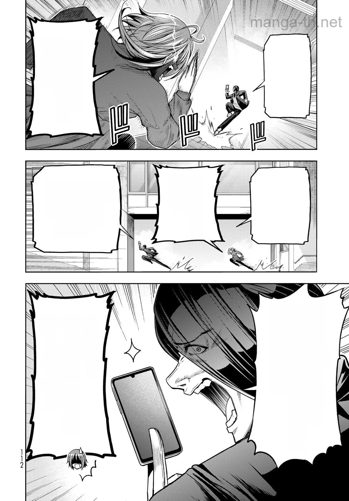 Grand Blue หน้า 8