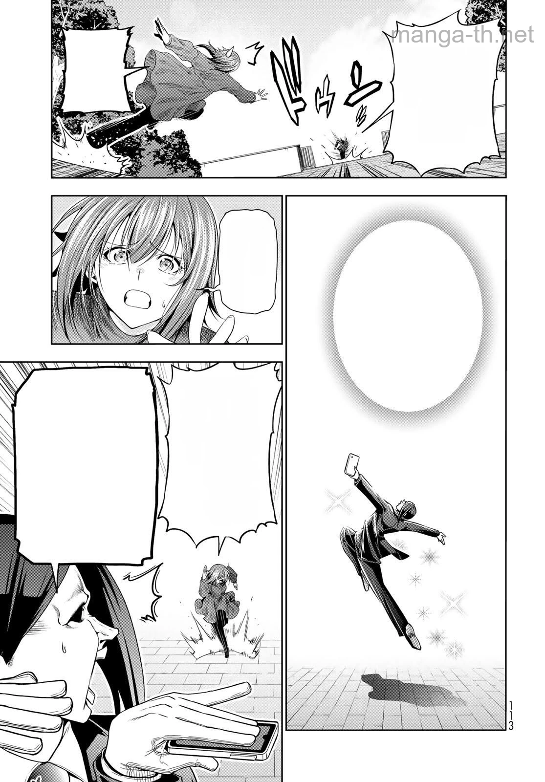 Grand Blue หน้า 9