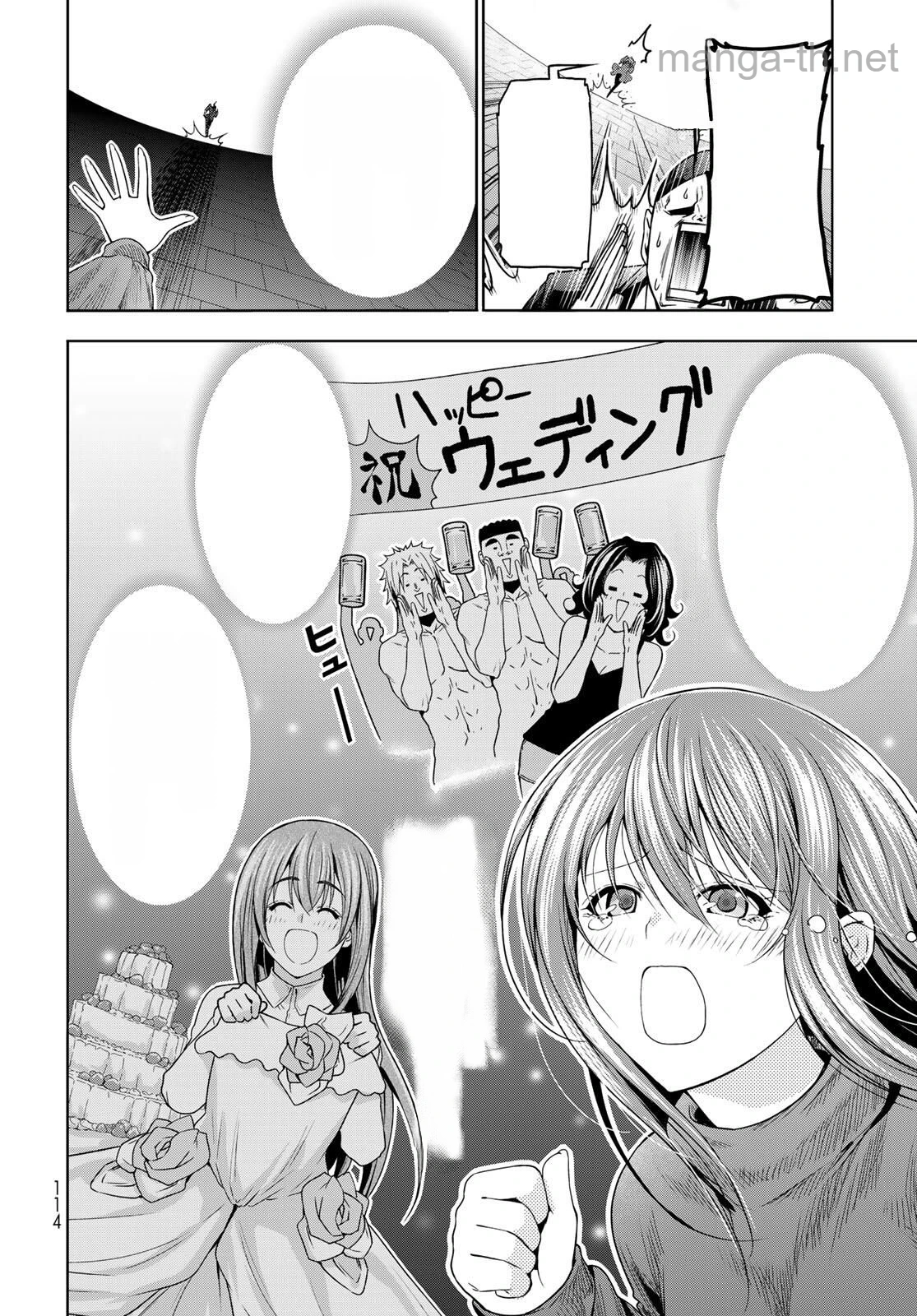 Grand Blue หน้า 10