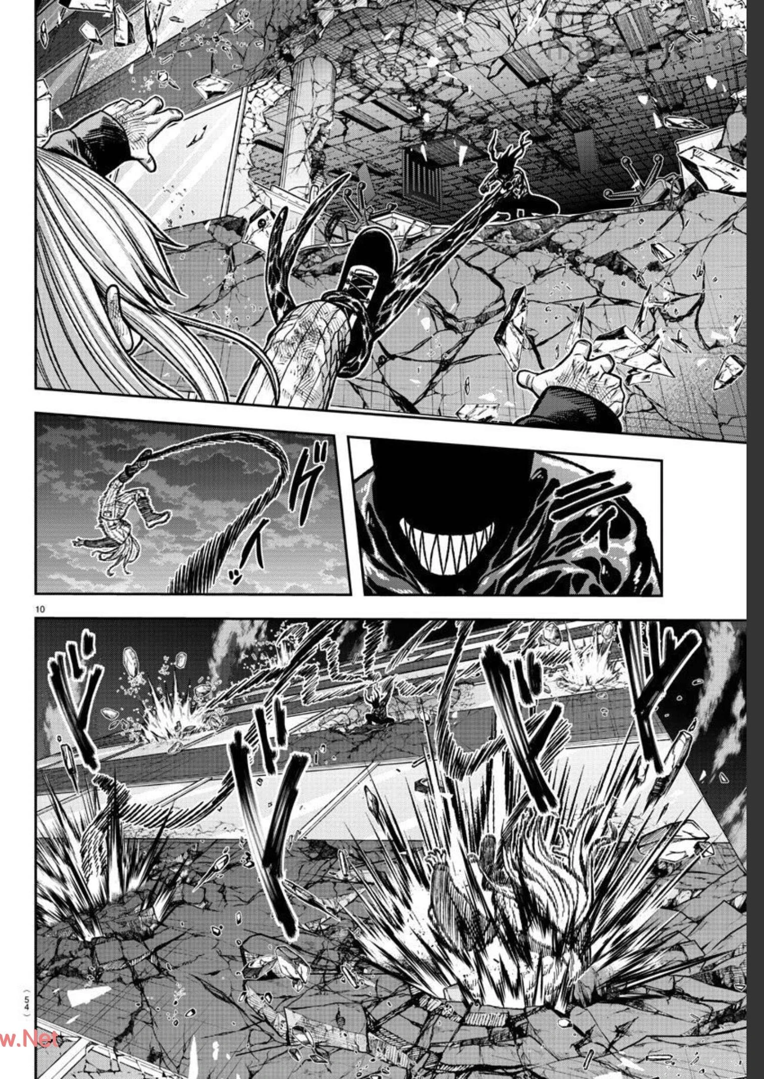 Tougen Anki page 10
