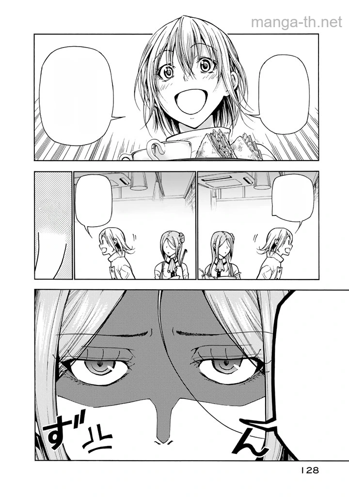 Grand Blue หน้า 4