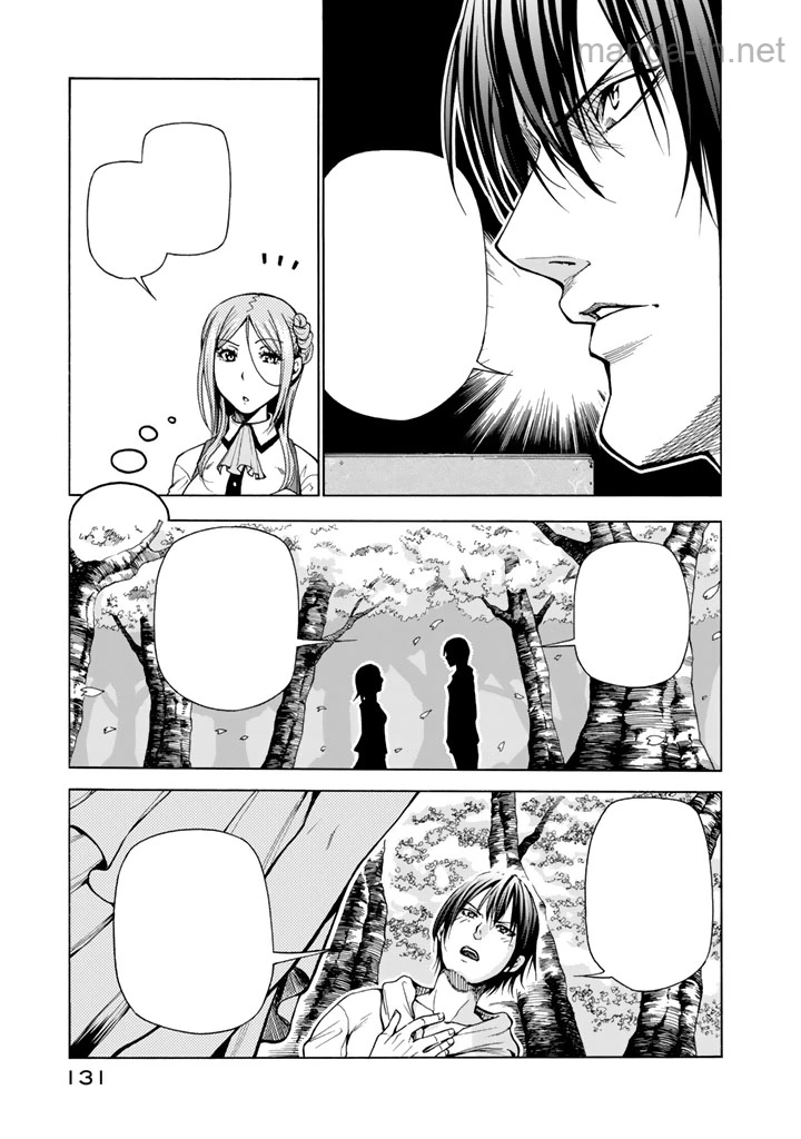 Grand Blue หน้า 7