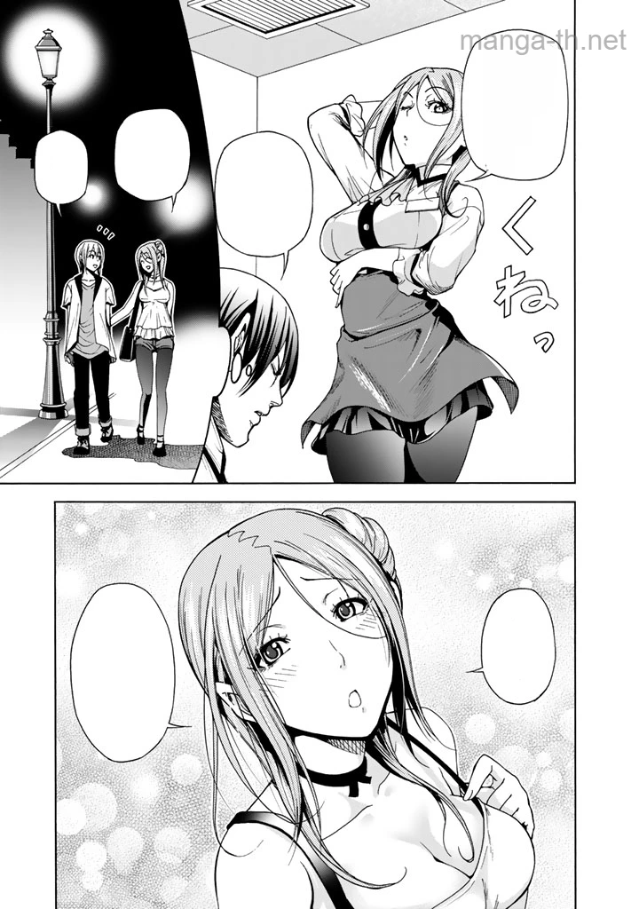 Grand Blue หน้า 9