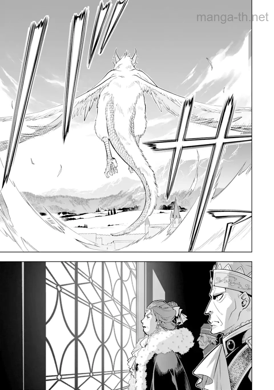Koko wa Ore ni Makasete Saki ni Ike to Itte kara 10 Nen ga Tattara Densetsu ni Natteita page 5