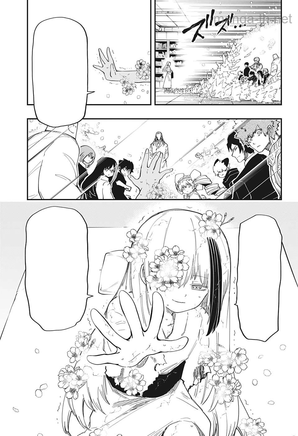 Yozakura-san Chi no Daisakusen หน้า 5