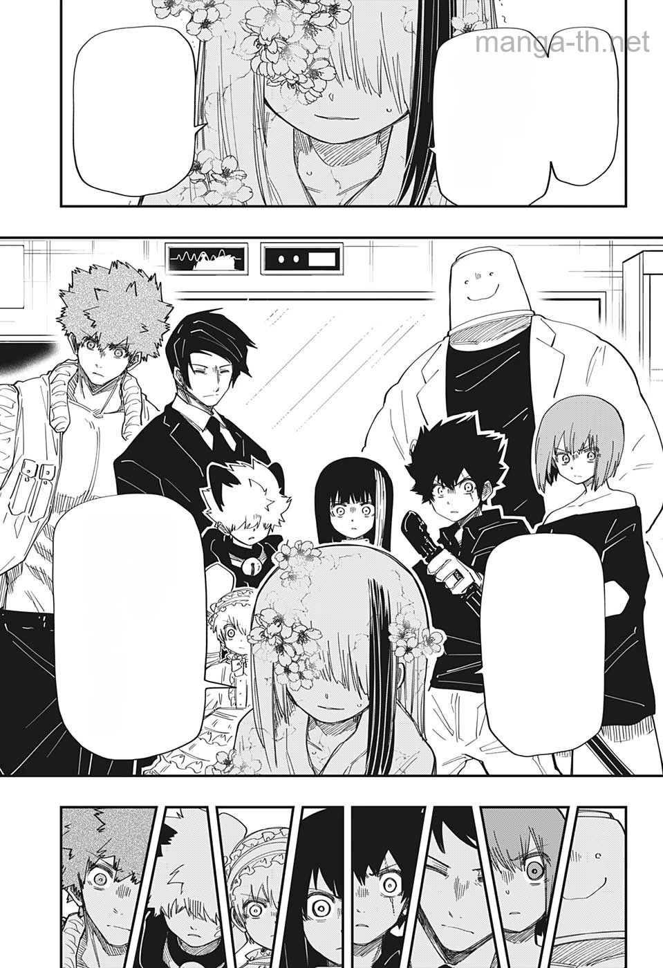Yozakura-san Chi no Daisakusen หน้า 9