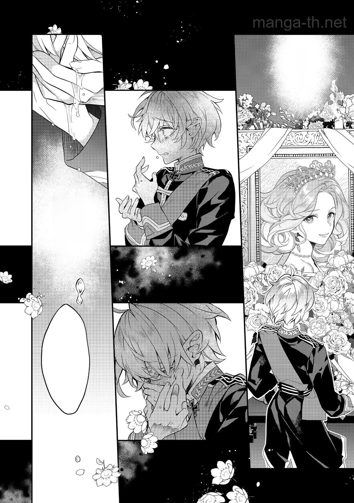 Kaketa Tsuki no Mercedes ~Kyuuketsuki no Kizoku ni Tensei Shitakedo Suterare Sounanode Dungeon wo Seihasuru~ @COMIC หน้า 4