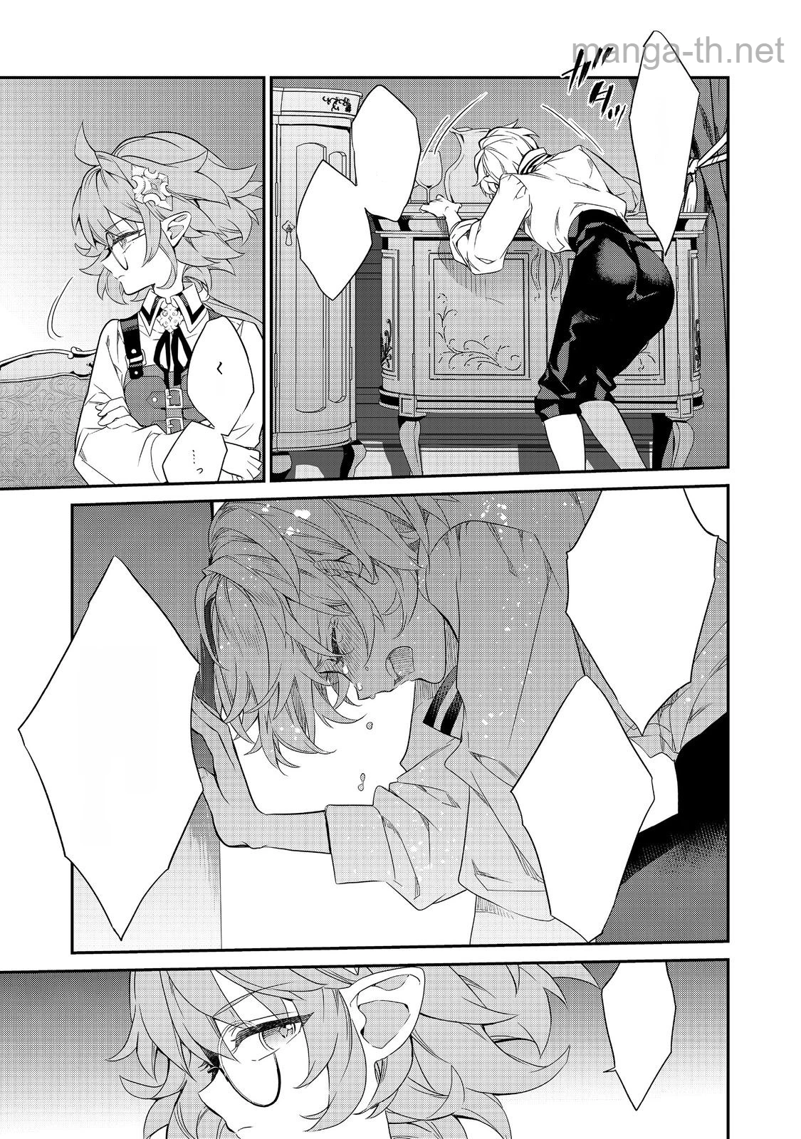 Kaketa Tsuki no Mercedes ~Kyuuketsuki no Kizoku ni Tensei Shitakedo Suterare Sounanode Dungeon wo Seihasuru~ @COMIC หน้า 1