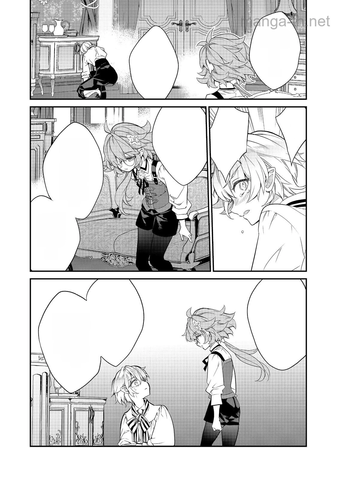 Kaketa Tsuki no Mercedes ~Kyuuketsuki no Kizoku ni Tensei Shitakedo Suterare Sounanode Dungeon wo Seihasuru~ @COMIC หน้า 2