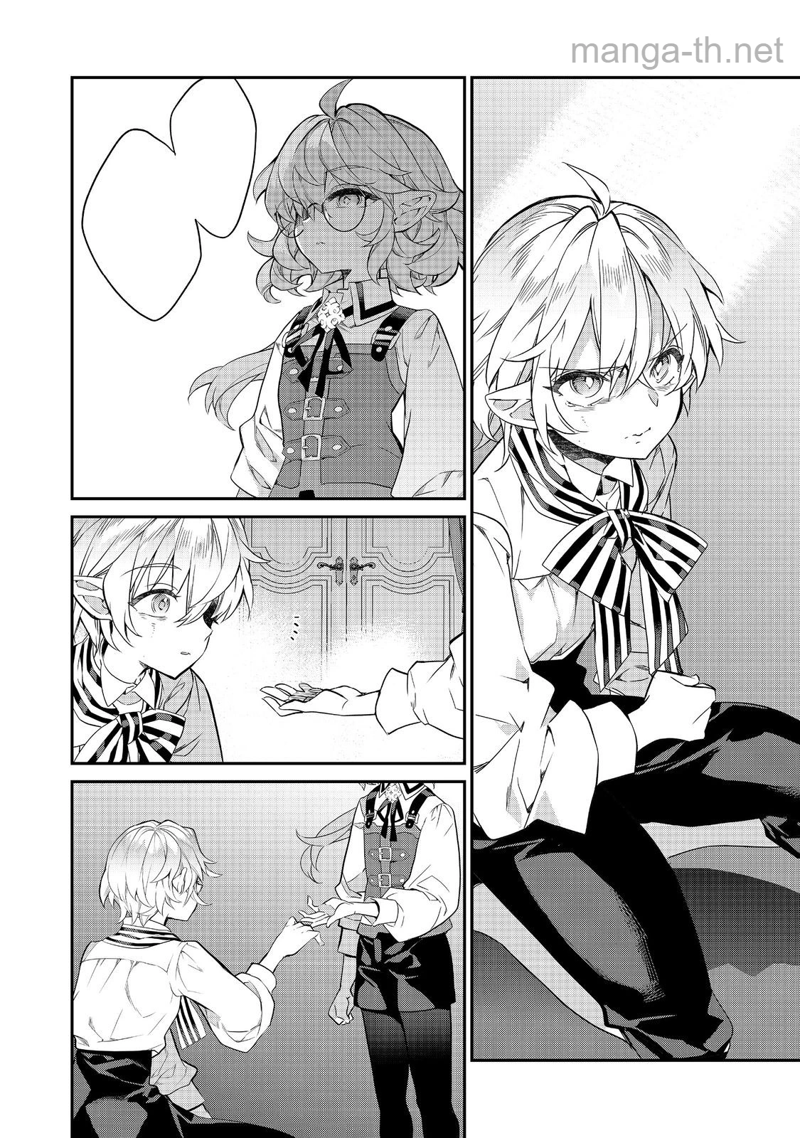Kaketa Tsuki no Mercedes ~Kyuuketsuki no Kizoku ni Tensei Shitakedo Suterare Sounanode Dungeon wo Seihasuru~ @COMIC หน้า 6