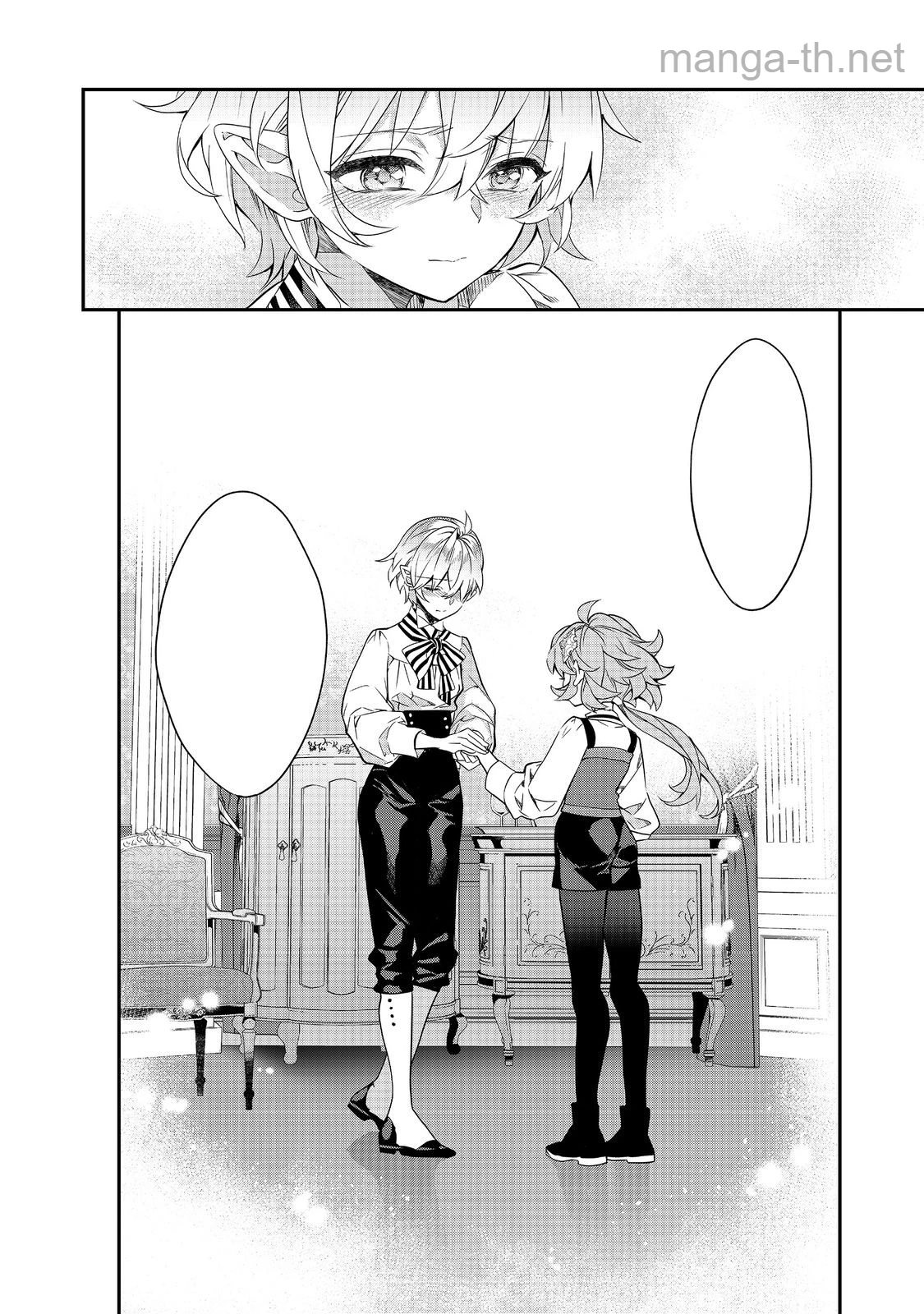 Kaketa Tsuki no Mercedes ~Kyuuketsuki no Kizoku ni Tensei Shitakedo Suterare Sounanode Dungeon wo Seihasuru~ @COMIC หน้า 8