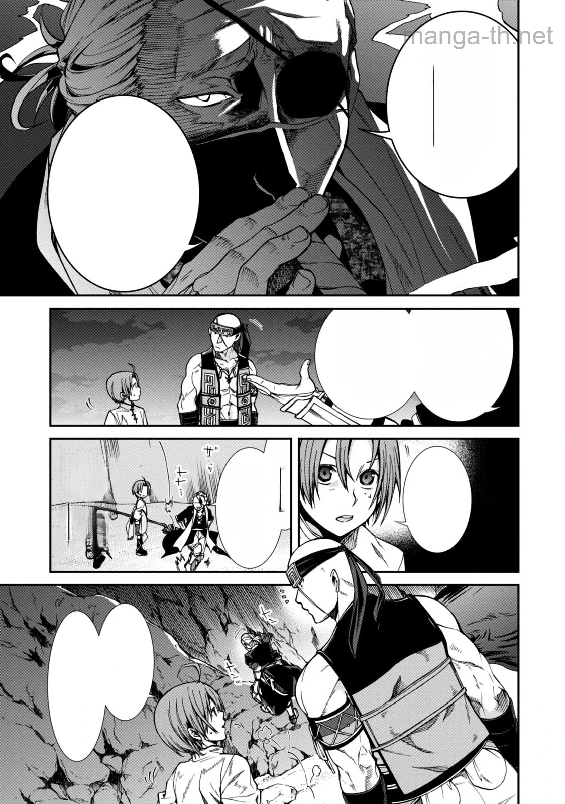 Mushoku Tensei: Isekai Ittara Honki Dasu หน้า 3