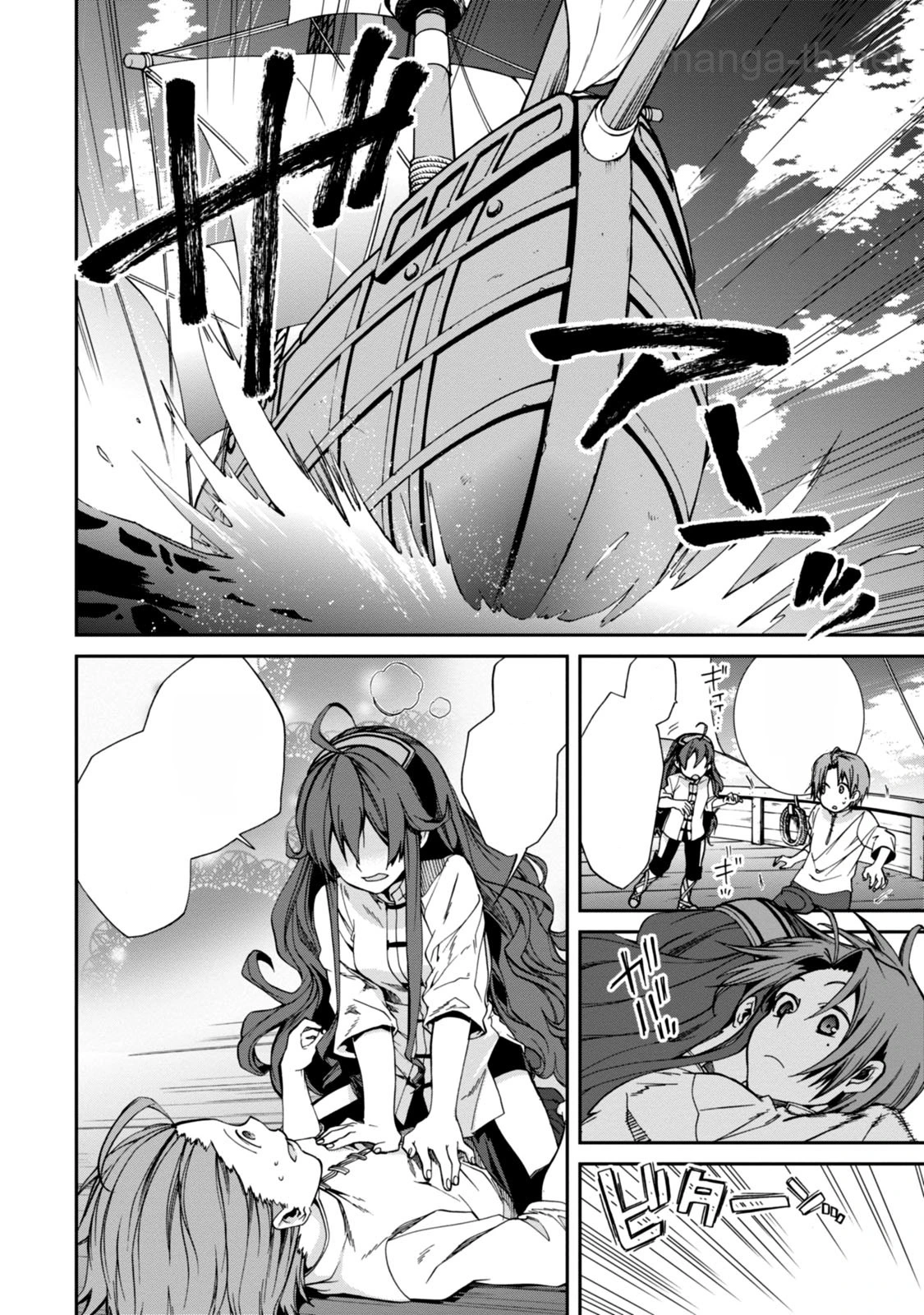 Mushoku Tensei: Isekai Ittara Honki Dasu หน้า 6