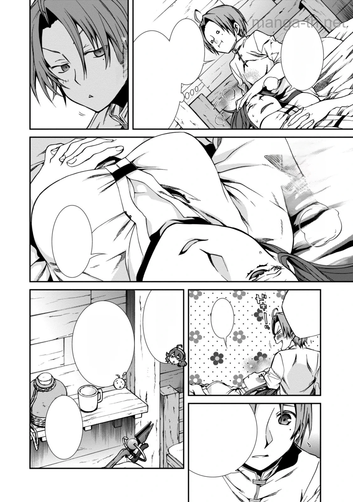 Mushoku Tensei: Isekai Ittara Honki Dasu หน้า 8
