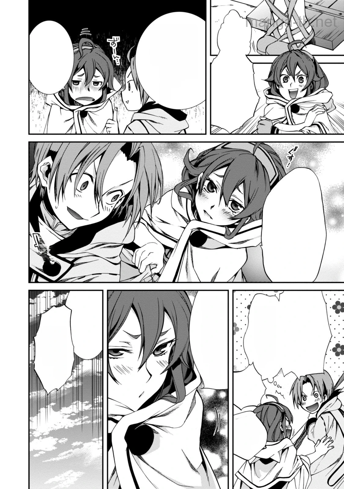 Mushoku Tensei: Isekai Ittara Honki Dasu หน้า 10