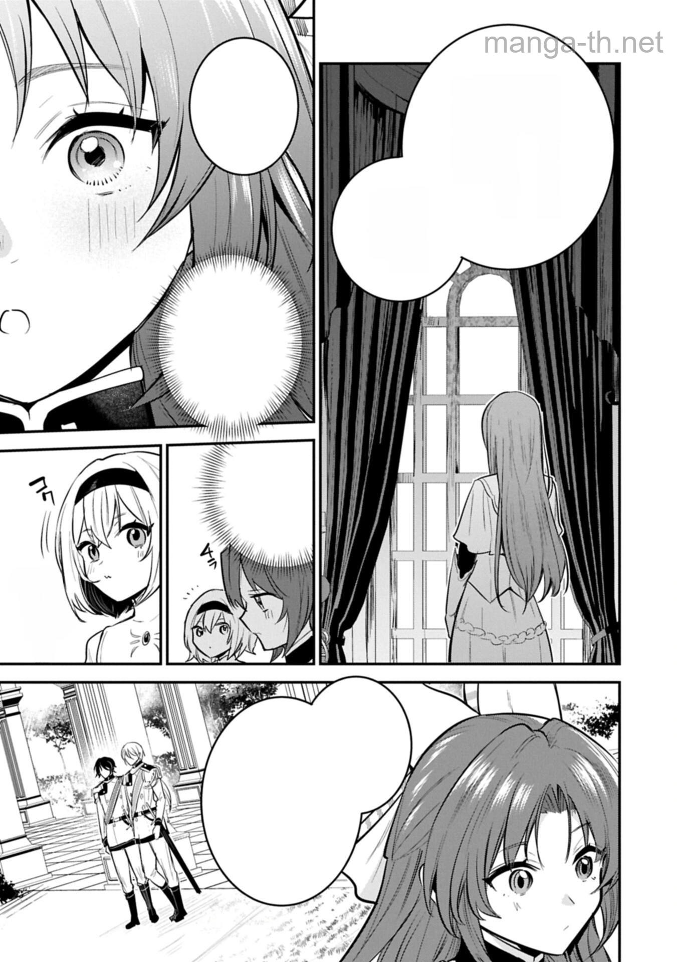 Tensei Shita Daiseijo wa, Seijo de Aru Koto wo Hitakakusu: A Tale of The Great Saint หน้า 7