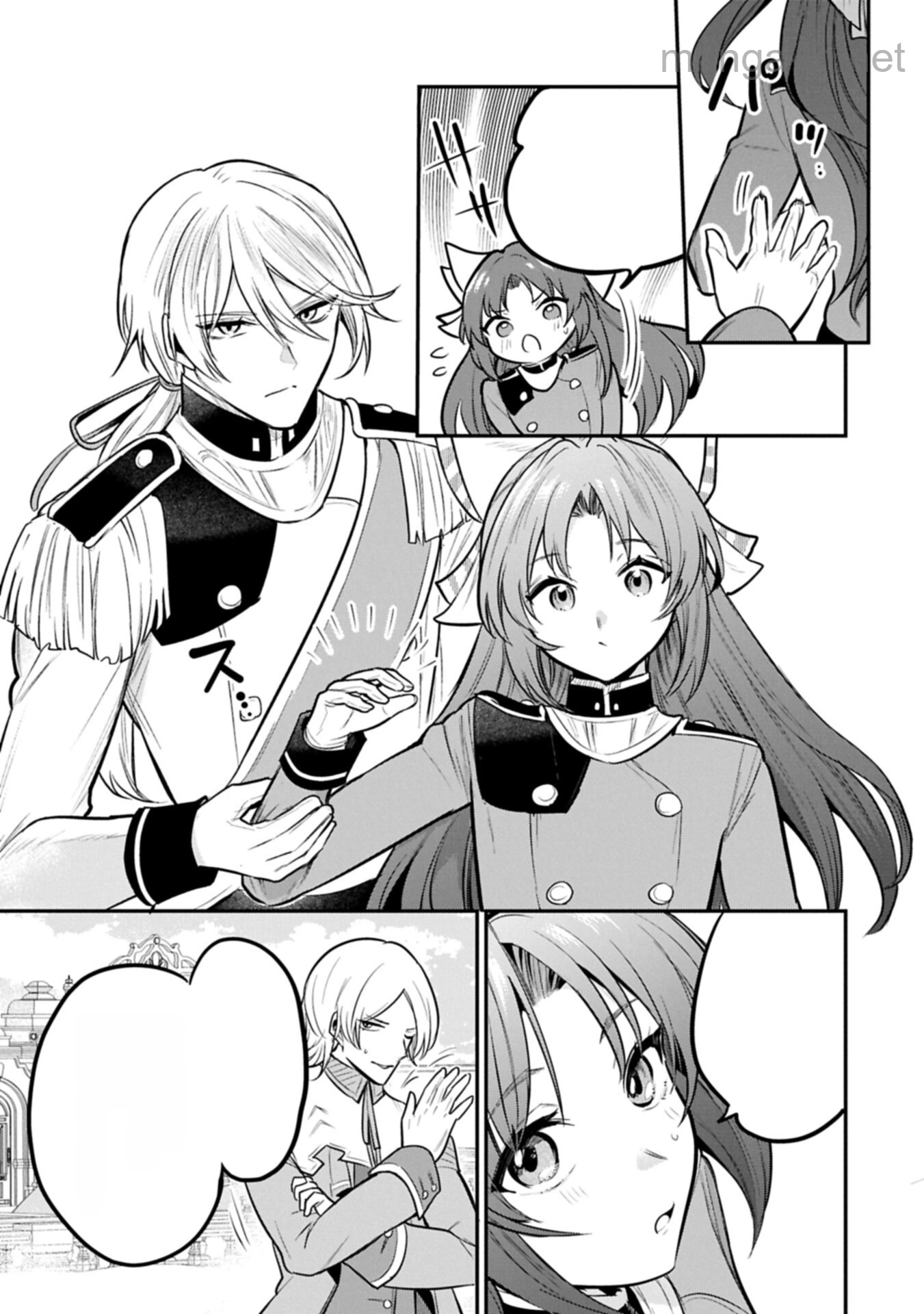 Tensei Shita Daiseijo wa, Seijo de Aru Koto wo Hitakakusu: A Tale of The Great Saint หน้า 9