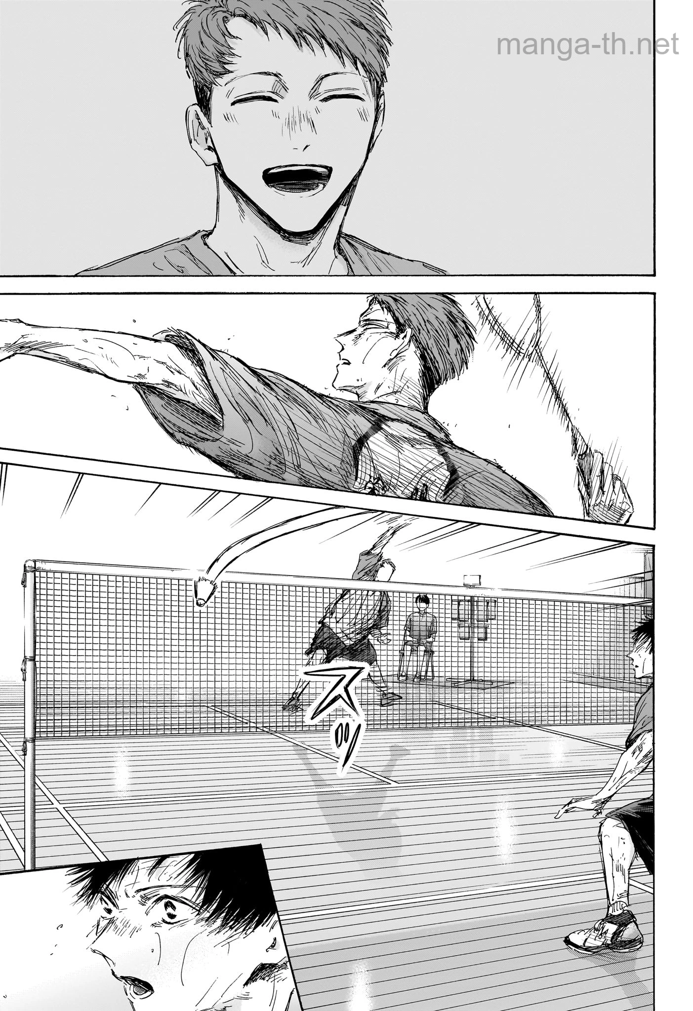 Ao no Hako หน้า 5