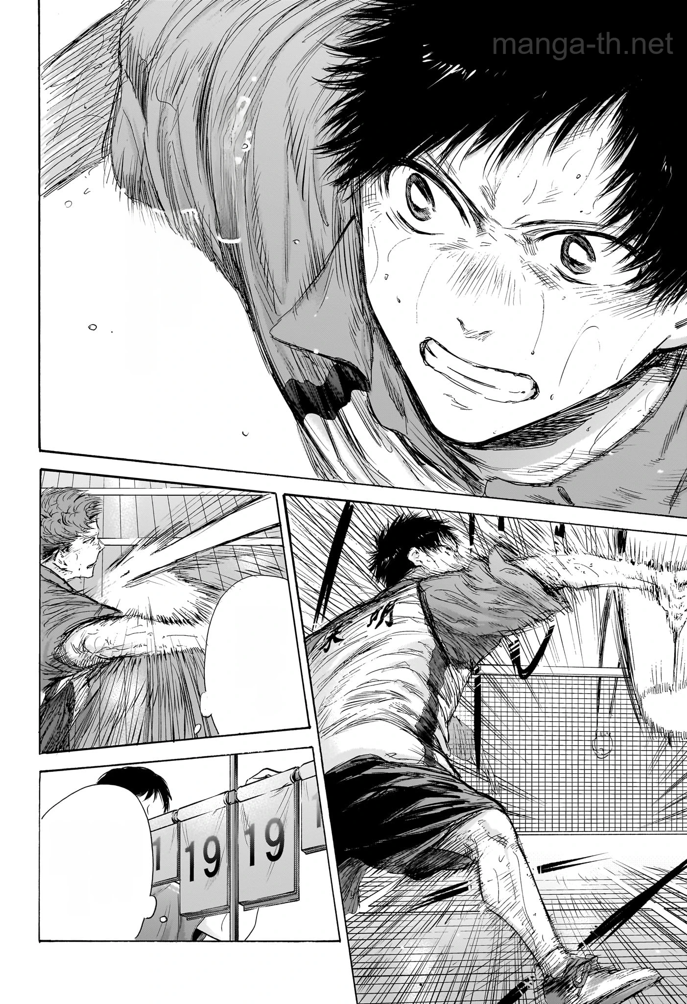 Ao no Hako หน้า 8