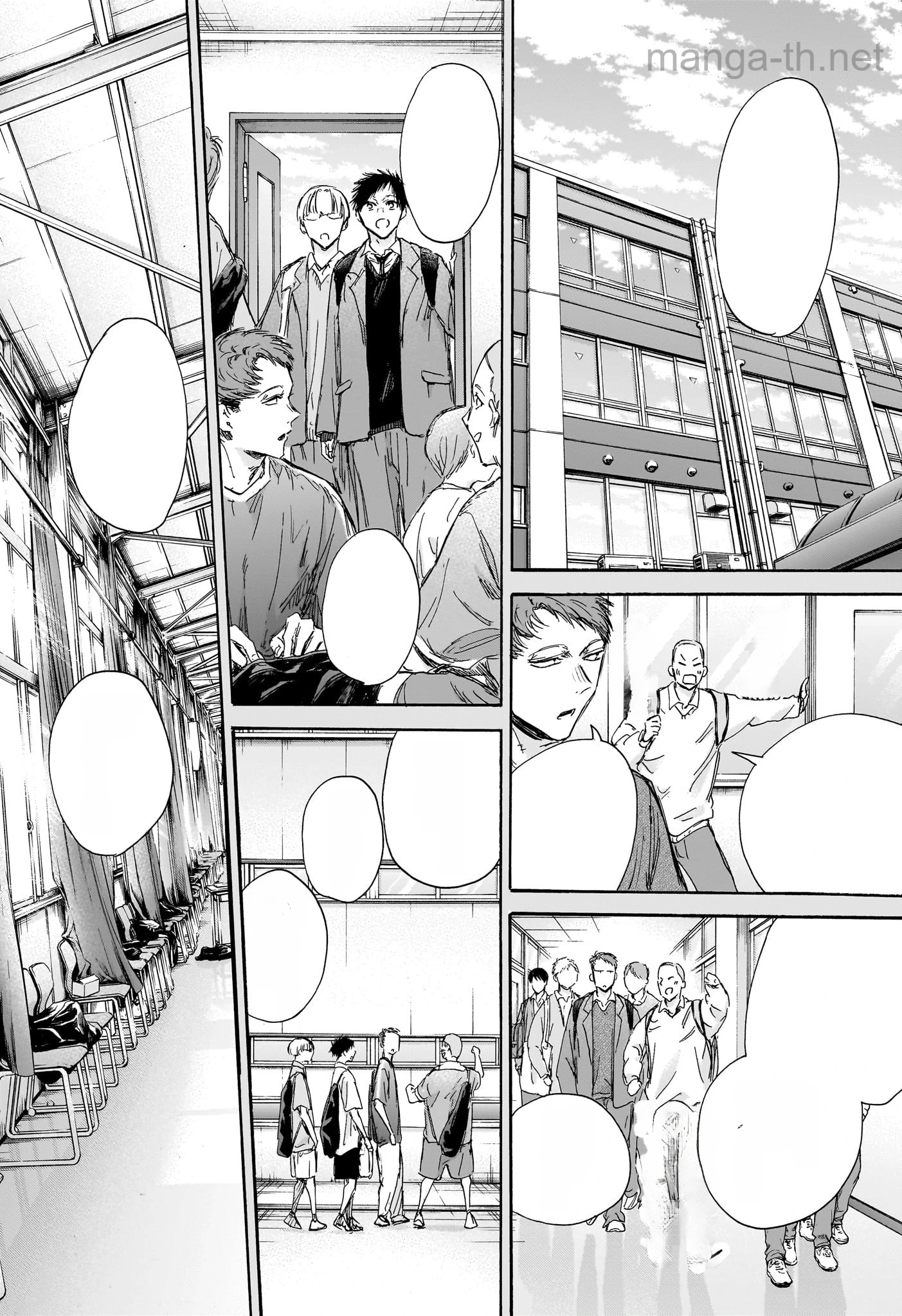 Ao no Hako หน้า 10