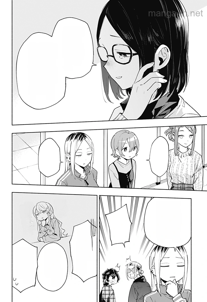 Kabushiki Gaisha MagiLumiere หน้า 4