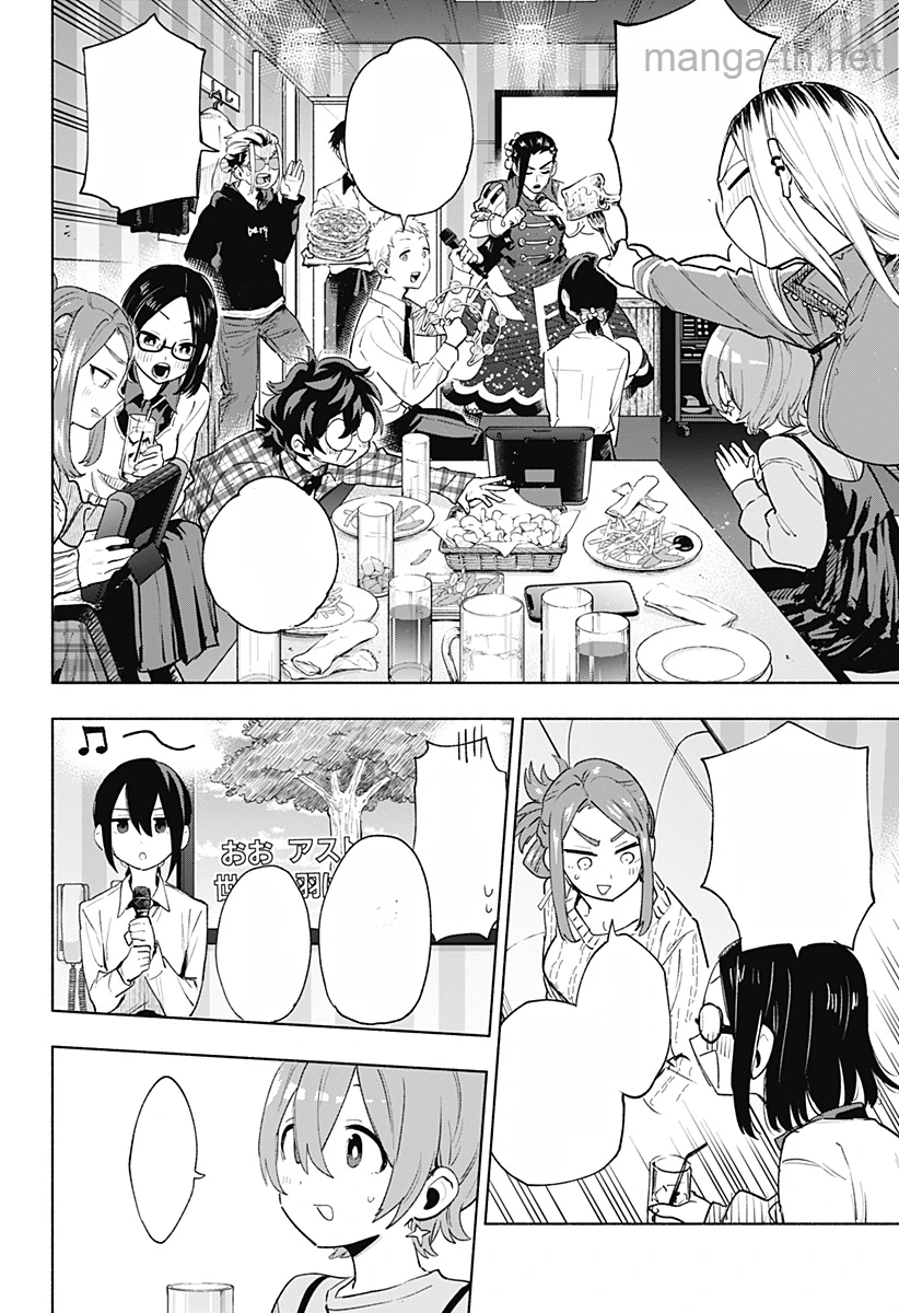 Kabushiki Gaisha MagiLumiere หน้า 8