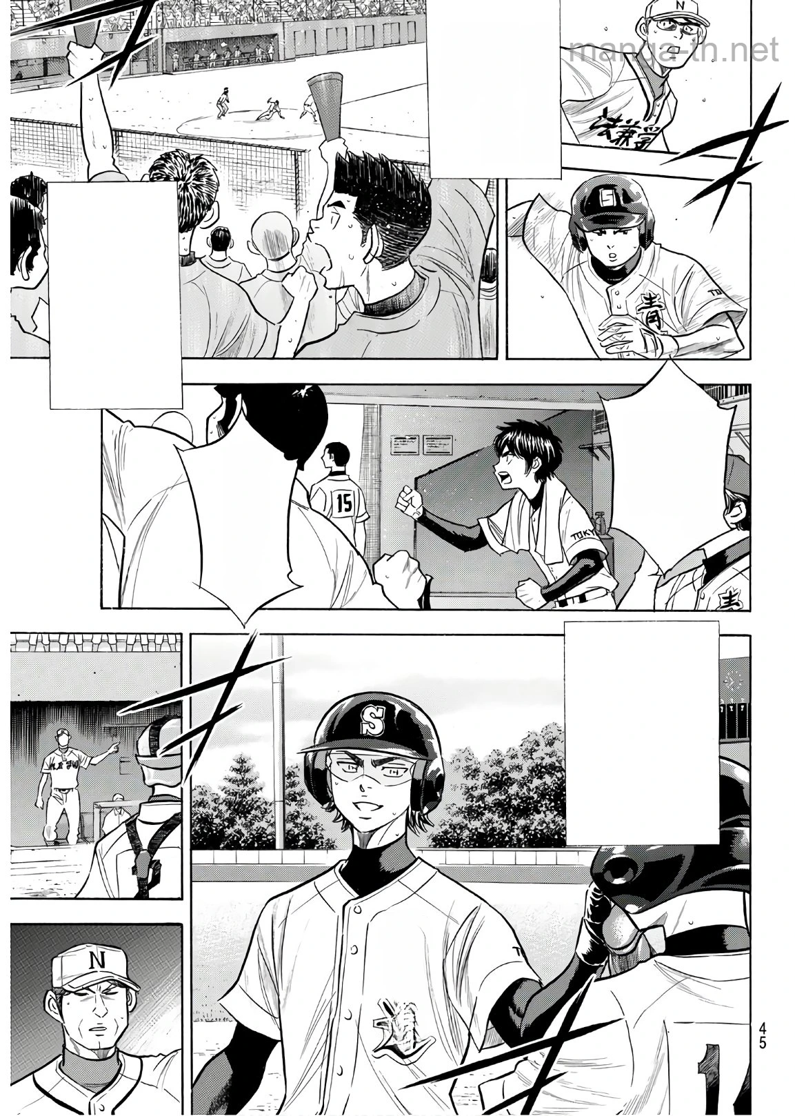 Daiya no A – Act II หน้า 5