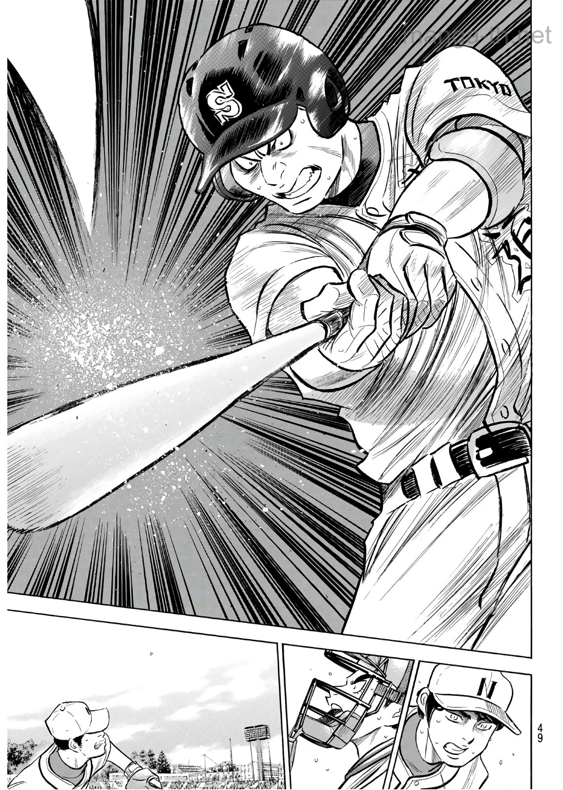 Daiya no A – Act II page 9