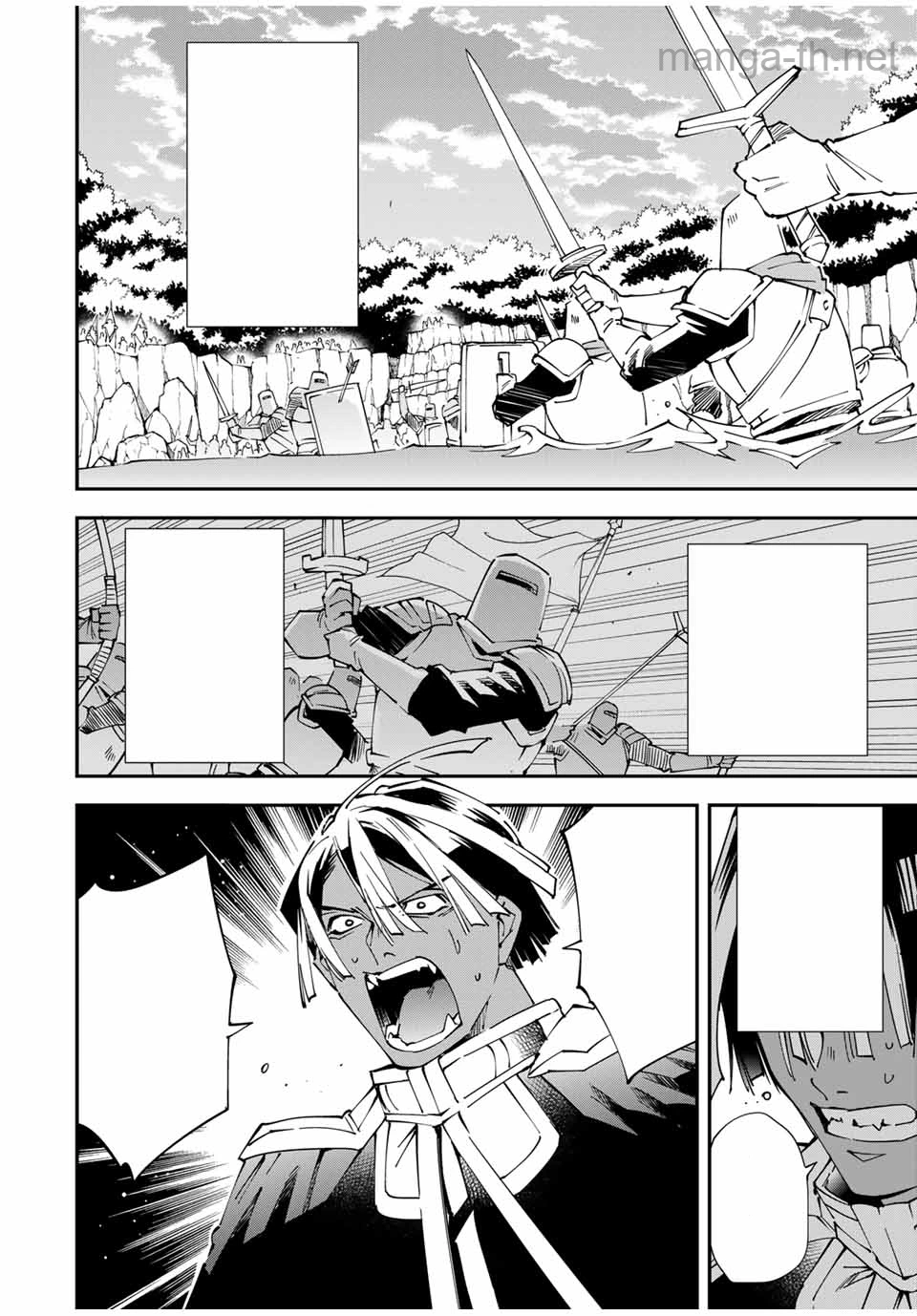 Tensei Kizoku Kantei Sukiru de Nariagaru – Jakushou Ryouchi o Uketsuidanode, Yuushuuna Jinzai o Fuyashite Itara, Saikyou Ryouchi ni Natteta หน้า 4