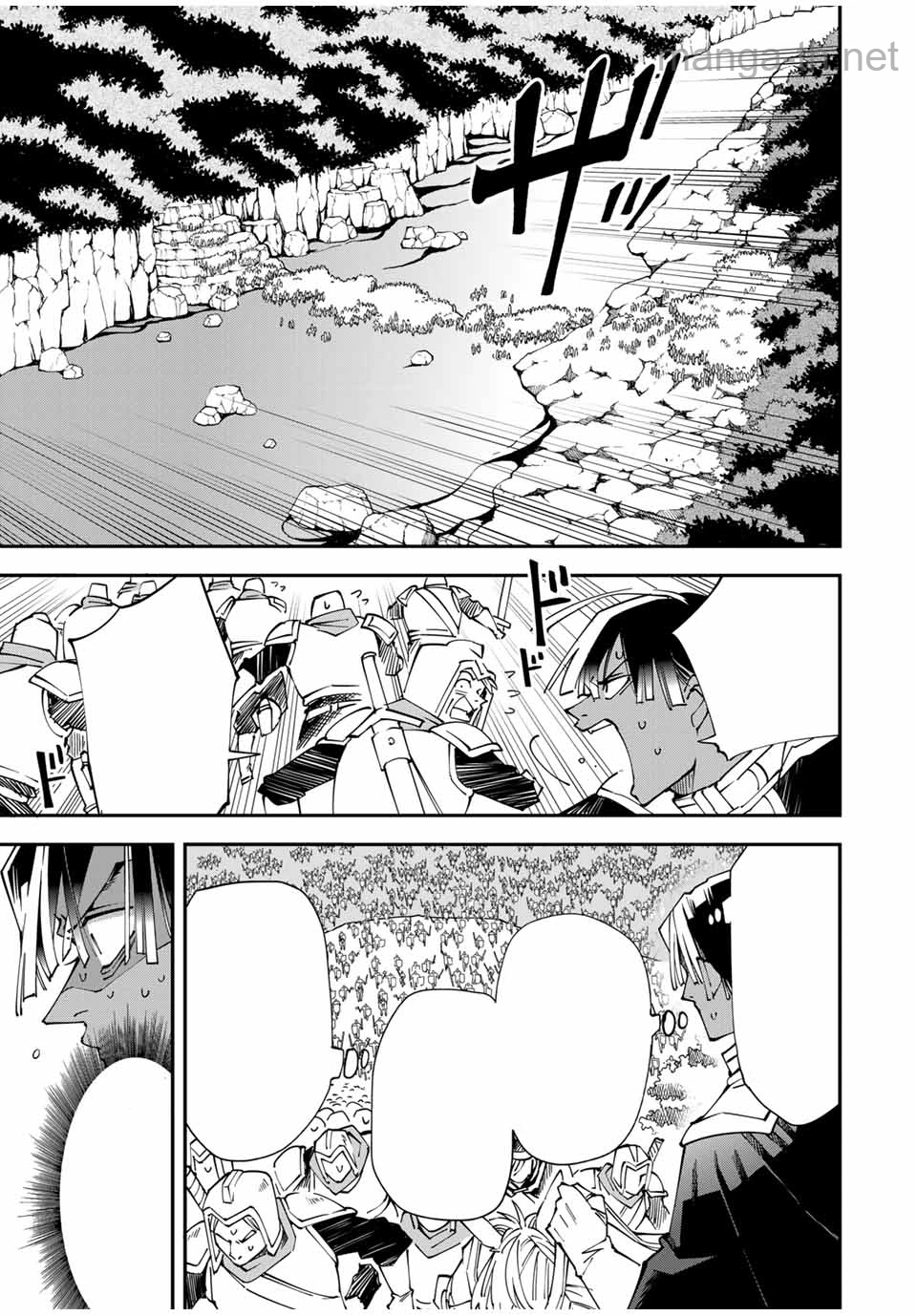 Tensei Kizoku Kantei Sukiru de Nariagaru – Jakushou Ryouchi o Uketsuidanode, Yuushuuna Jinzai o Fuyashite Itara, Saikyou Ryouchi ni Natteta หน้า 5