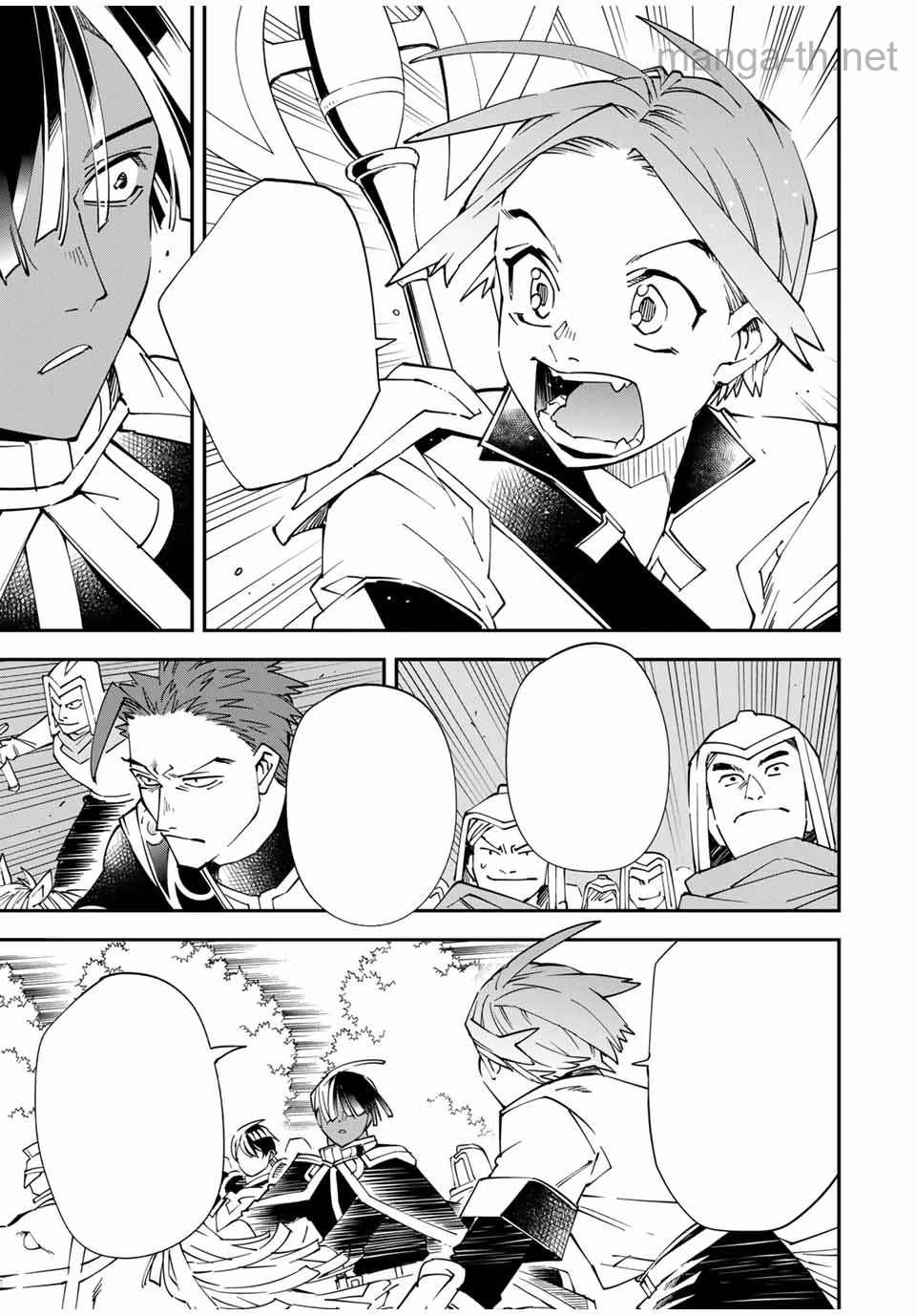 Tensei Kizoku Kantei Sukiru de Nariagaru – Jakushou Ryouchi o Uketsuidanode, Yuushuuna Jinzai o Fuyashite Itara, Saikyou Ryouchi ni Natteta หน้า 9