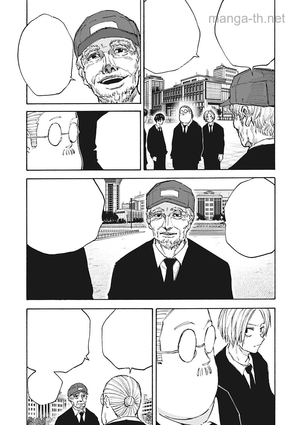 Sakamoto Days หน้า 3