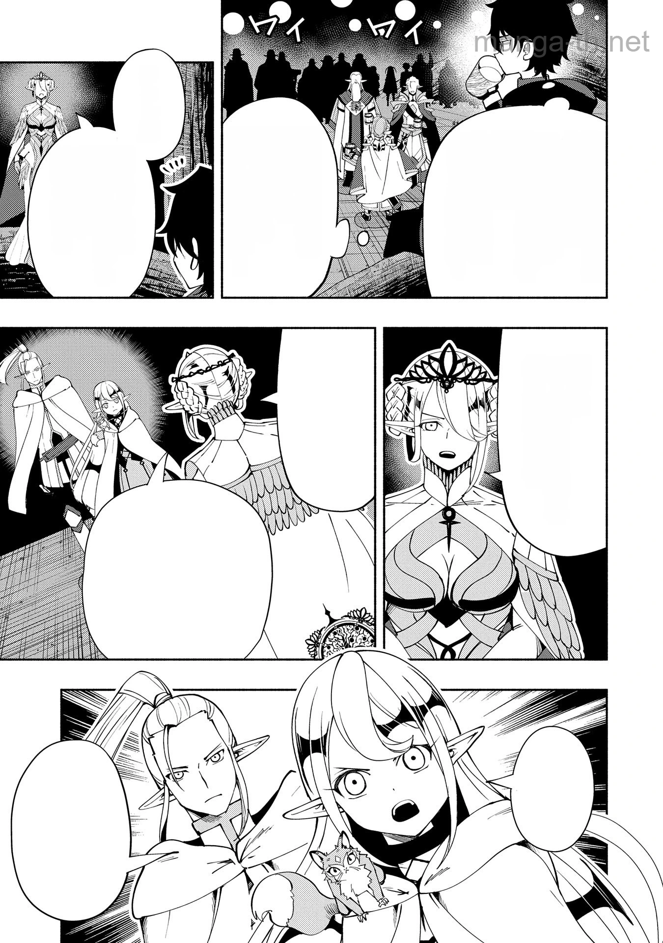 Hellmode – Yarikomi Suki no Gamer wa Haisettei no Isekai de Musou Suru หน้า 3
