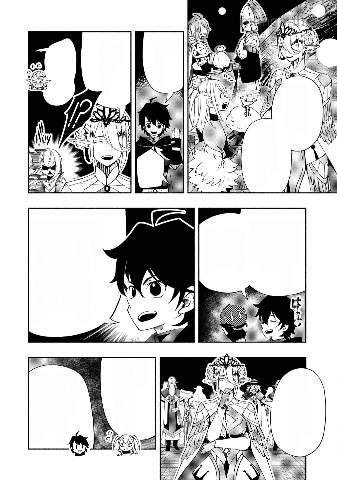 Hellmode – Yarikomi Suki no Gamer wa Haisettei no Isekai de Musou Suru หน้า 4
