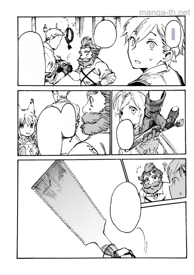 The Exiled Reincarnated Heavy Knight Is Unrivaled in Game Knowledge หน้า 7