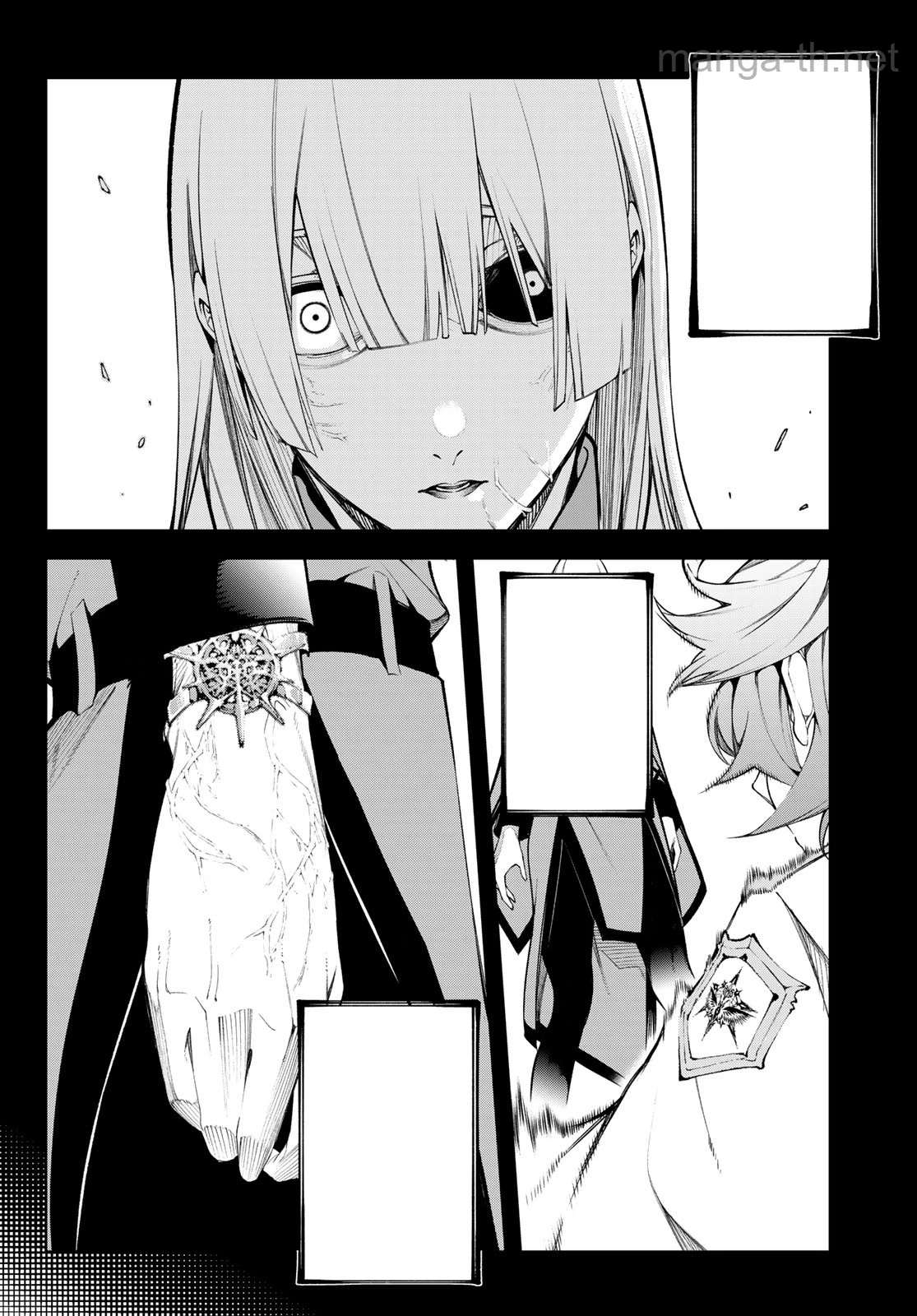 Tsue to Tsurugi no Wistoria หน้า 4