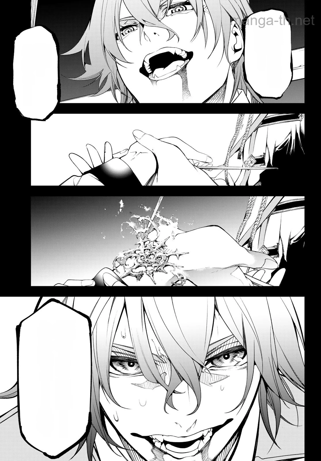Tsue to Tsurugi no Wistoria หน้า 3