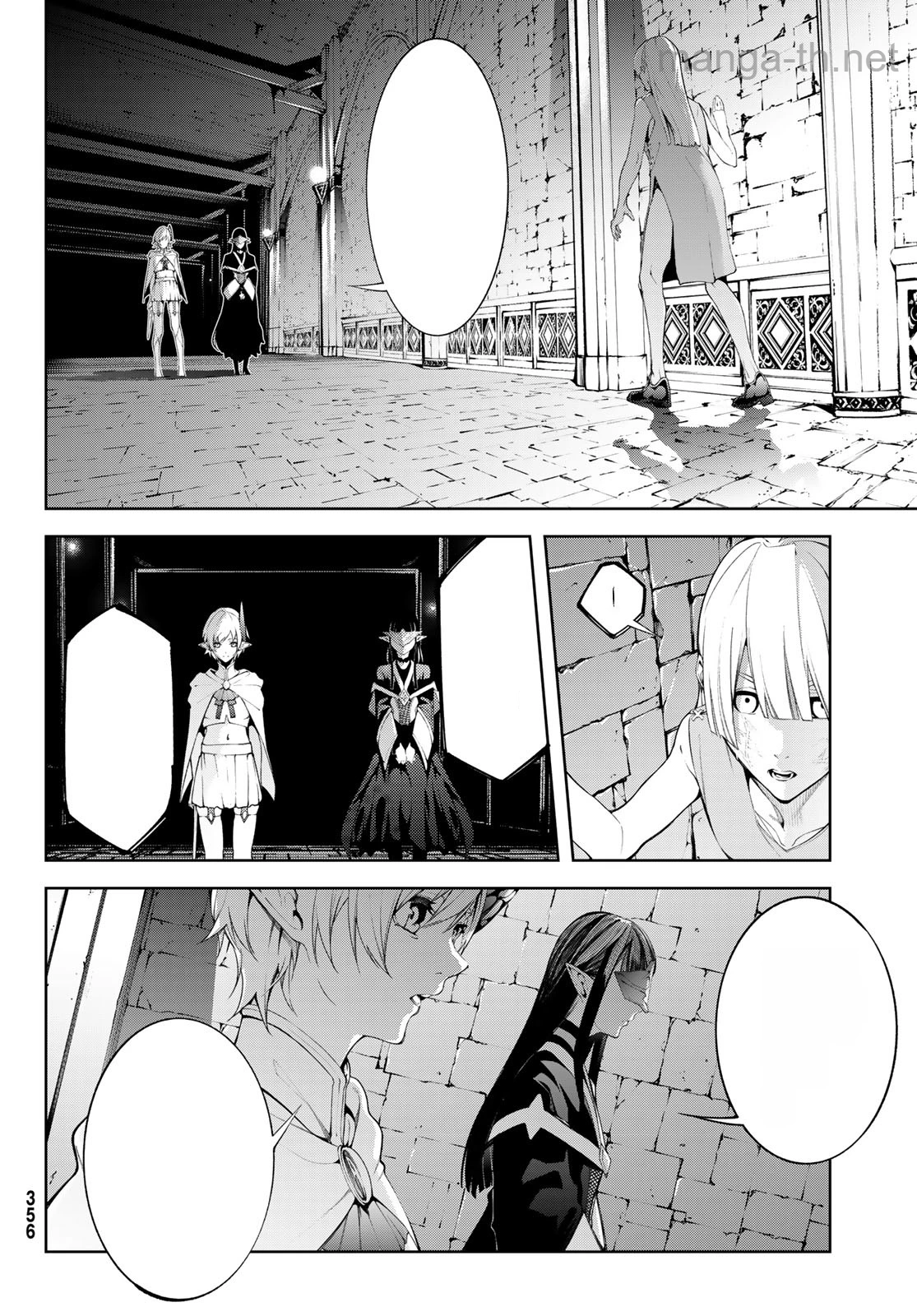 Tsue to Tsurugi no Wistoria หน้า 6