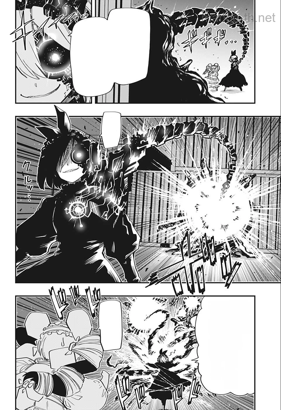 Yozakura-san Chi no Daisakusen หน้า 6