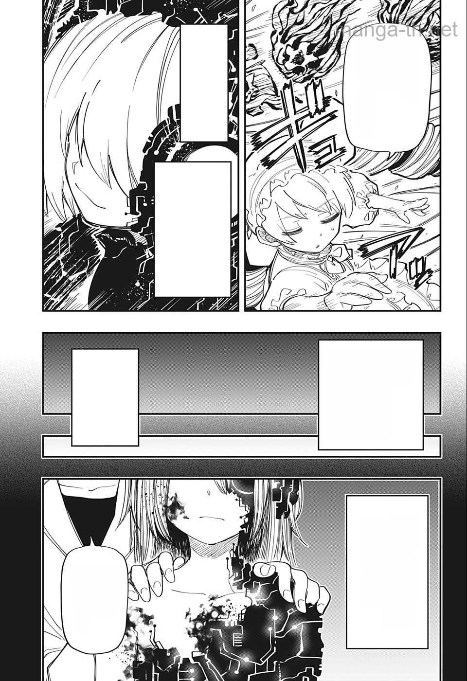 Yozakura-san Chi no Daisakusen หน้า 7