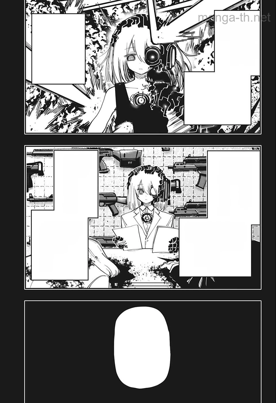 Yozakura-san Chi no Daisakusen หน้า 9