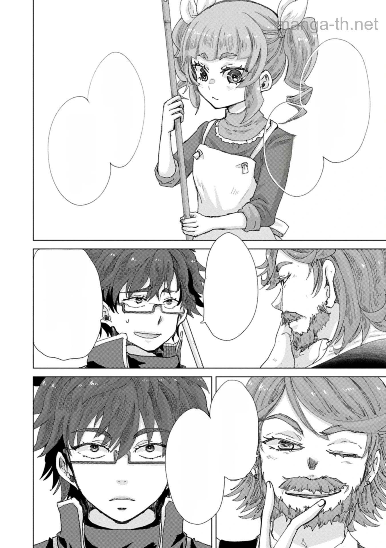 Yuukyuu no Gusha Asley no, Kenja no Susume หน้า 4