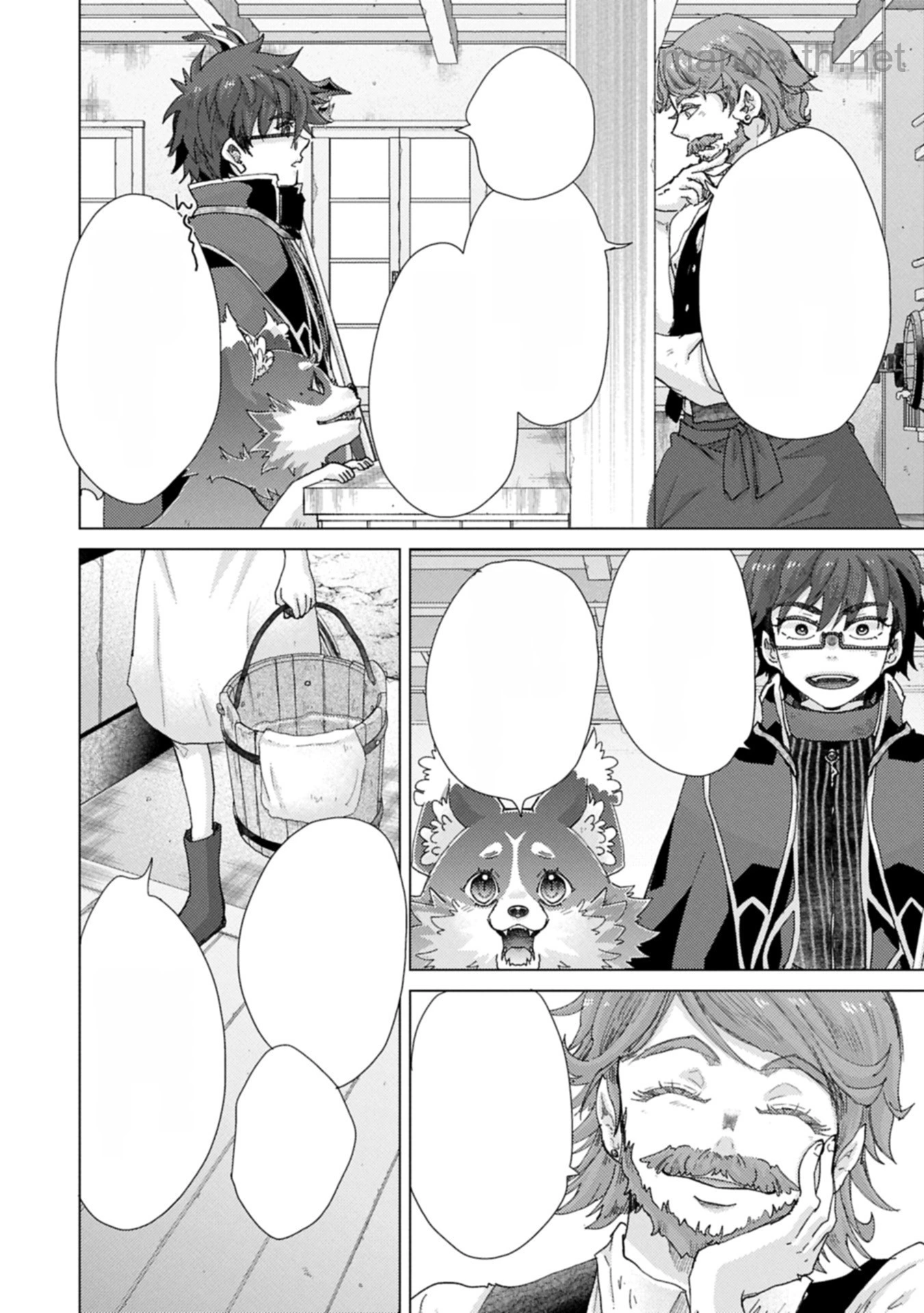 Yuukyuu no Gusha Asley no, Kenja no Susume หน้า 2