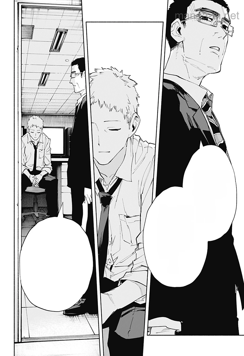 Kabushiki Gaisha MagiLumiere หน้า 6
