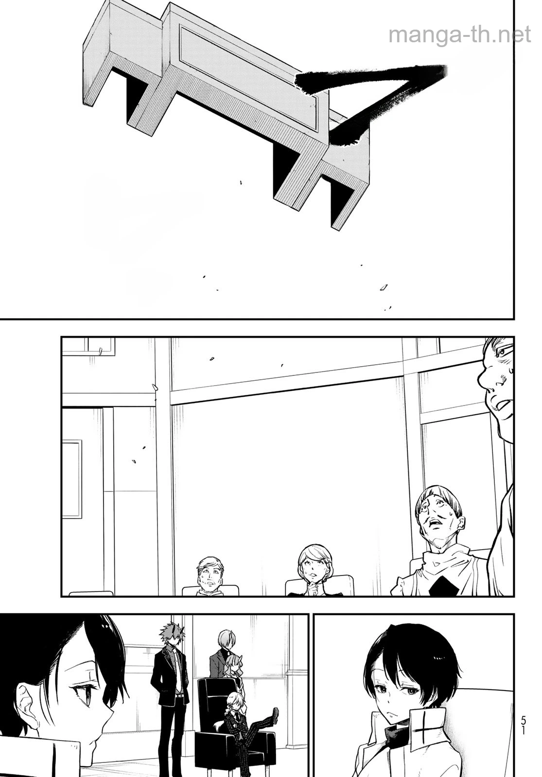Tensei Shitara Slime Datta Ken page 5