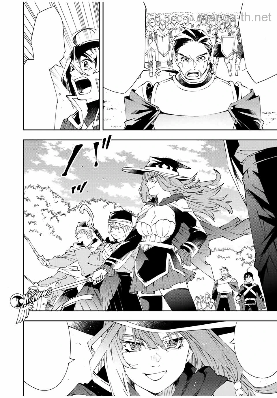 Tensei Kizoku Kantei Sukiru de Nariagaru – Jakushou Ryouchi o Uketsuidanode, Yuushuuna Jinzai o Fuyashite Itara, Saikyou Ryouchi ni Natteta หน้า 8